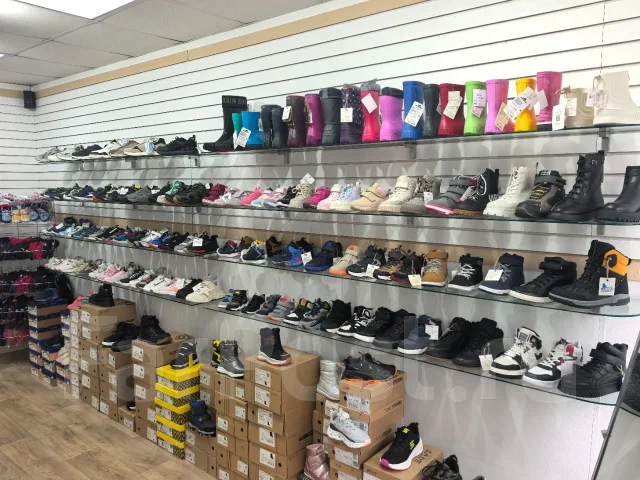 ������� �����. 16 � 17, 18, 19, 19.5, 20, 21, 22, 22.5, 23, 24, 25, 25.5, 26, 27, 28, 28.5, 29, 30, 31, 31.5, 32, 33, 34, 35, 36, 37, 38, 39, 40, 41 �...