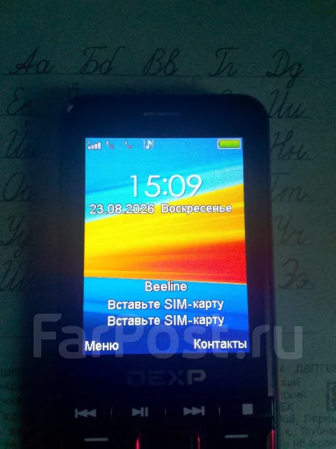 DEXP. �/�, ������, 4G LTE ����