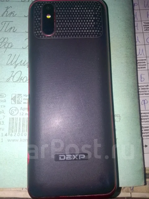 DEXP. �/�, ������, 4G LTE ����