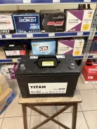 Titan. 85��.�., D31, 800��., ��������, ������������ ������ ����