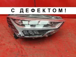 ���� LED Haval Jolion 2021- 4121105XST01A 1, �������� ������ 4121105XST01A ����