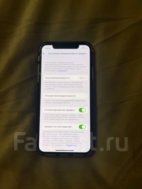 Apple iPhone X. �/�, 64 ��, ������, 4G LTE, NFC, eSIM ����