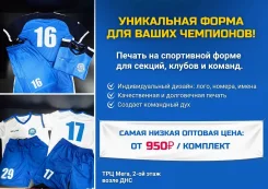 ������ �� ���������, �������, �������� | ������ �� ����� ����