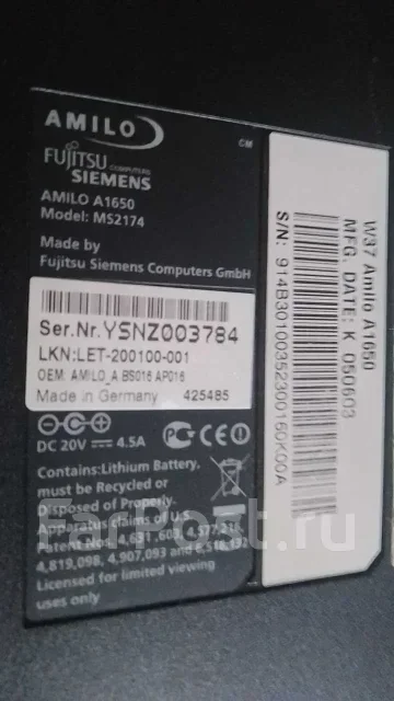 Fujitsu Siemens Amilo A1650. 15.4", 2����, ��� 256 �� � ������, WiFi: 1, ����������� �� 1��. ����
