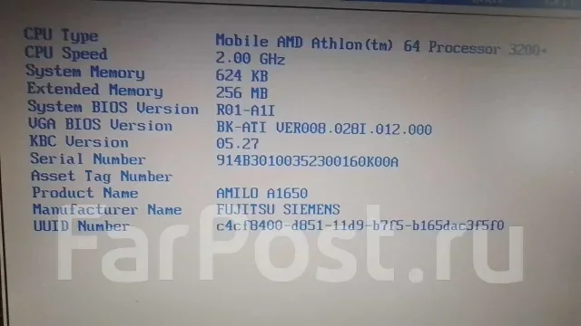 Fujitsu Siemens Amilo A1650. 15.4", 2����, ��� 256 �� � ������, WiFi: 1, ����������� �� 1��. ����