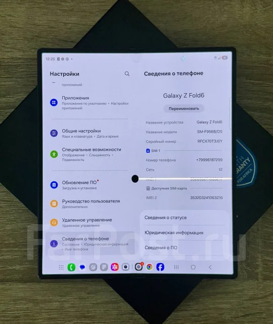 Samsung Galaxy Z Fold6. �/�, 256 ��, ����� ����