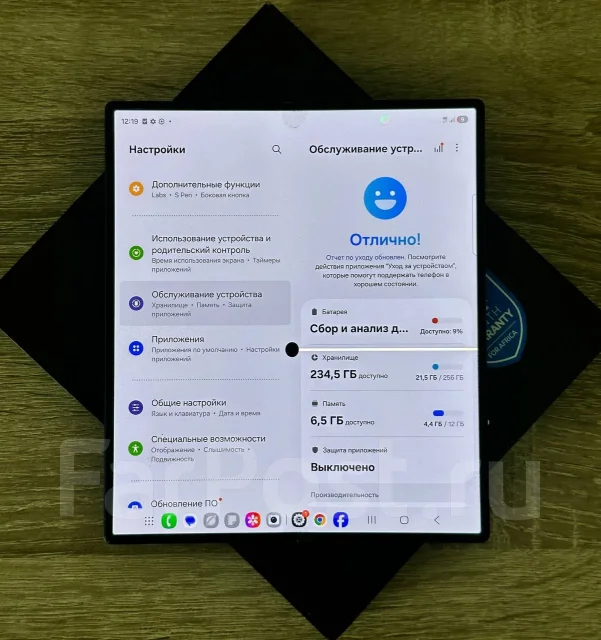 Samsung Galaxy Z Fold6. �/�, 256 ��, ����� ����