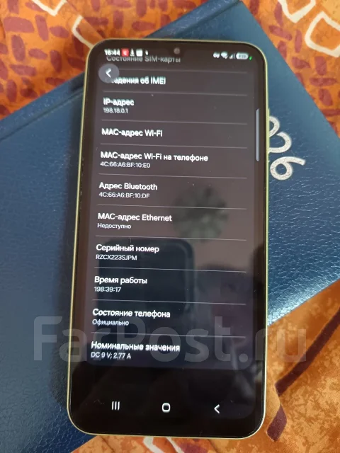Samsung Galaxy A25 5G. �/�, 128 �� ����