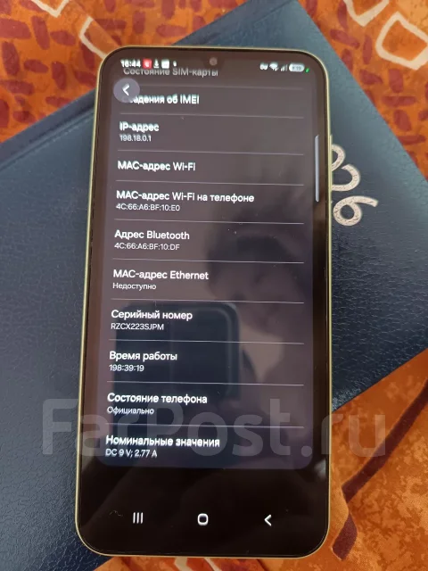 Samsung Galaxy A25 5G. �/�, 128 �� ����