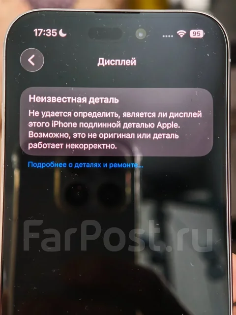 Apple iPhone 15 Pro. �/�, 128 ��, �������, 3G, 4G LTE, 5G, Dual-SIM, NFC, ������� �������, ������������ ������� ����