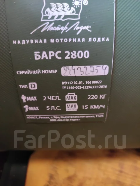 ����. 2023 ���, ����� 2,8��. ����