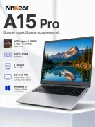 Ninkear A15. ��� 16 ��, ���� 1 024���, WiFi: 1, Bluetooth: 1 ����