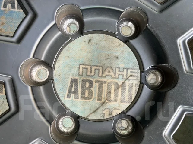 PANTHER. 7.5x17", 6x139.7, ET25, �� 110���. ����