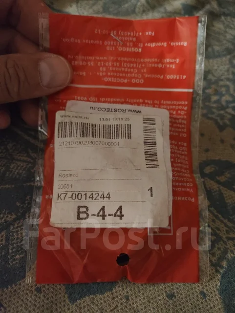 Opel Astra. L35, Z16XER ����