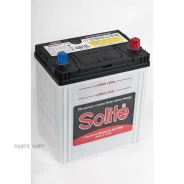 Solite