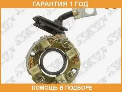 �������� ���� c������� Hyundai Solaris 10-/KIA RIO 11- Z-9 SAT st361592b600 ST361592B600 ����
