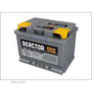 Reactor