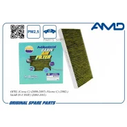 ������ �������� 93172129/AMD. FC782A (������������� AMD Amdfc782A AMDFC782A ����