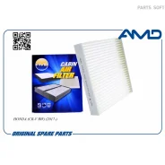 ������ �������� 80291-TF3-E01/AMD. FC818 AMD AMD Amdfc818 AMDFC818 ����