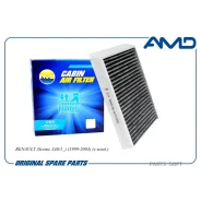 ������ �������� 7701047513/AMD. FC968C (��������) A AMD Amdfc968C AMDFC968C ����