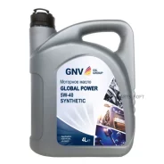 GNV Global Power