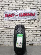 Bearway Snowland. ������, ��� �����, 2026 ���, ����� ����