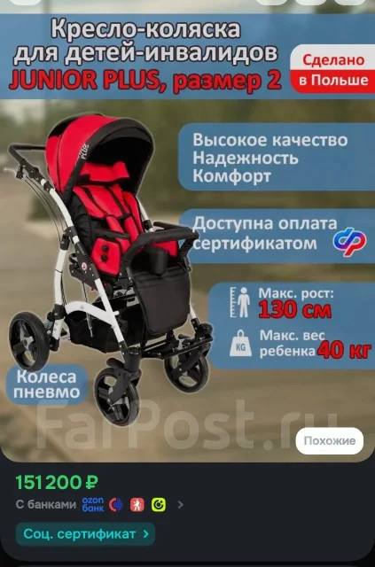 �������. ����