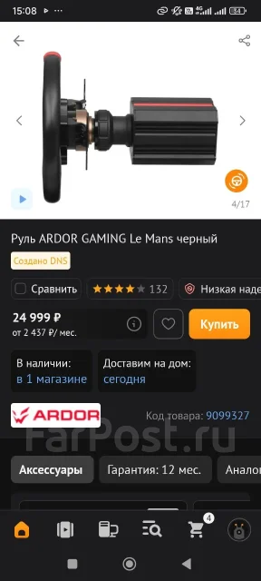 ����. ����