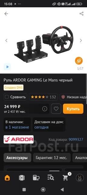 ����. ����