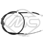 ���� ������� NIS Primera P11 ALL (DRUM Brake) DX R Metalcaucho 82319 82319 ����