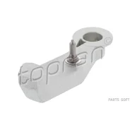 �����������, ����� ������������ HANS Pries 118334 118334 ����