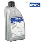 Swag LHM+