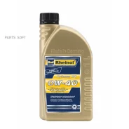 SWD Rheinol Primus VS