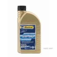SWD Rheinol Synergie