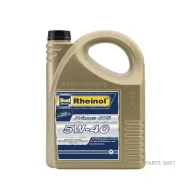 SWD Rheinol Primus CVS