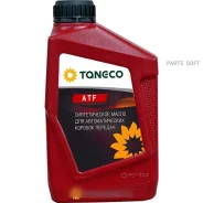 Taneco ATF