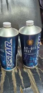 Suzuki. 1��. ����