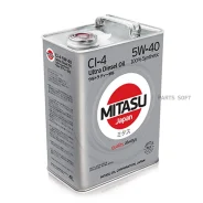 Mitasu Ultra