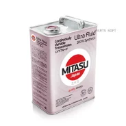 Mitasu CVT Ultra Fluid