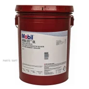 Mobil Delvac HD