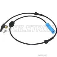 ������ ������� ��� ������ �������� �������� ����� Mobiletron ABEU202 ABEU202 ����