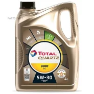 Total Quartz 9000 Future NFC