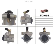 ����� ��� ����� Ford Escort / Orion / Scorpio / Si MSG FO014 FO014 ����
