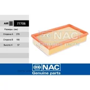 ������. ��. ������� Haval Jolion NAC 77706 NAC �� 77706 ����