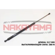 ������� ���� ������ ��������� BMW 3 Touring 95-99 Nakayama GS249NY GS249NY ����