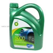 BP Visco 5000
