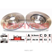 ������������� Nakayama Q4869 Q4869 ����