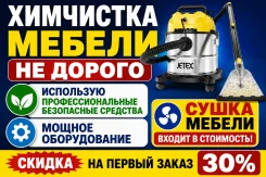 ��������� ��������. ����