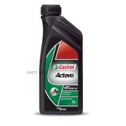 Castrol Power 1 4T