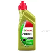 Castrol Power 1 4T